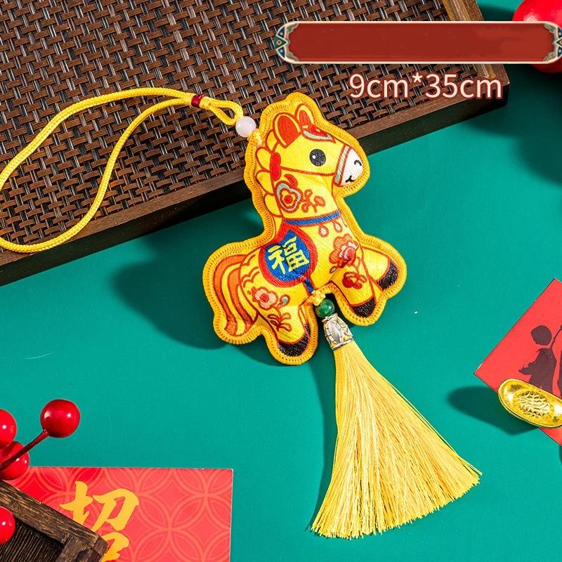 Chinese Zodiac Horse Mascot Pendant Embroidered Lucky Fragrant Bag with Tassels Car Hanging Incense Bag