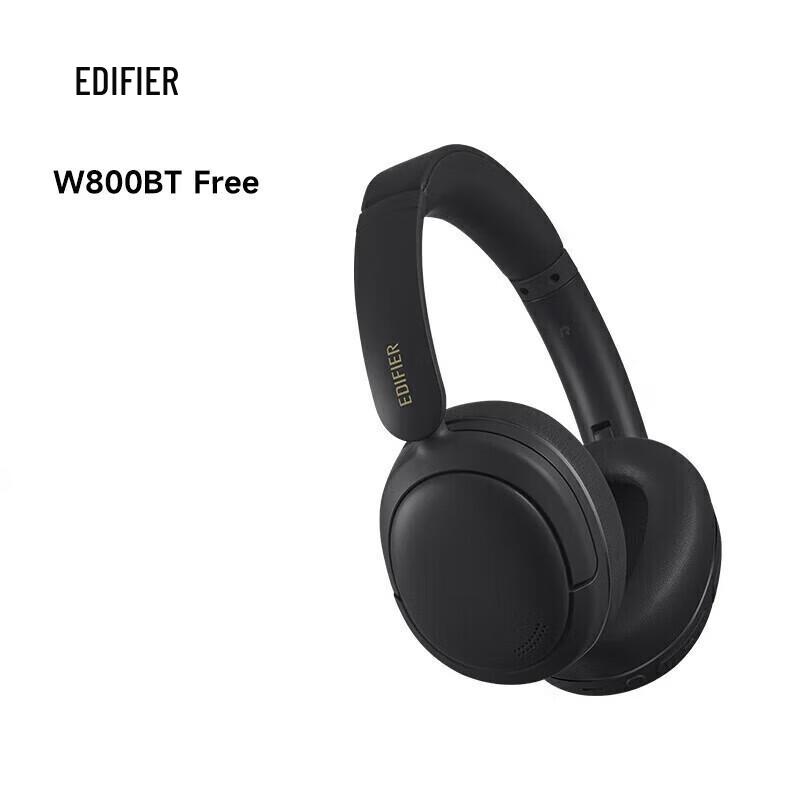 

Edifier W800BT Free Over-Ear Bluetooth Headphones