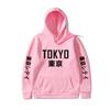 Autumn and Winter Among Us Printing Fashion Loose Long Sleeve Pullover Hoodie Men's and Women's Hooded Sweater
