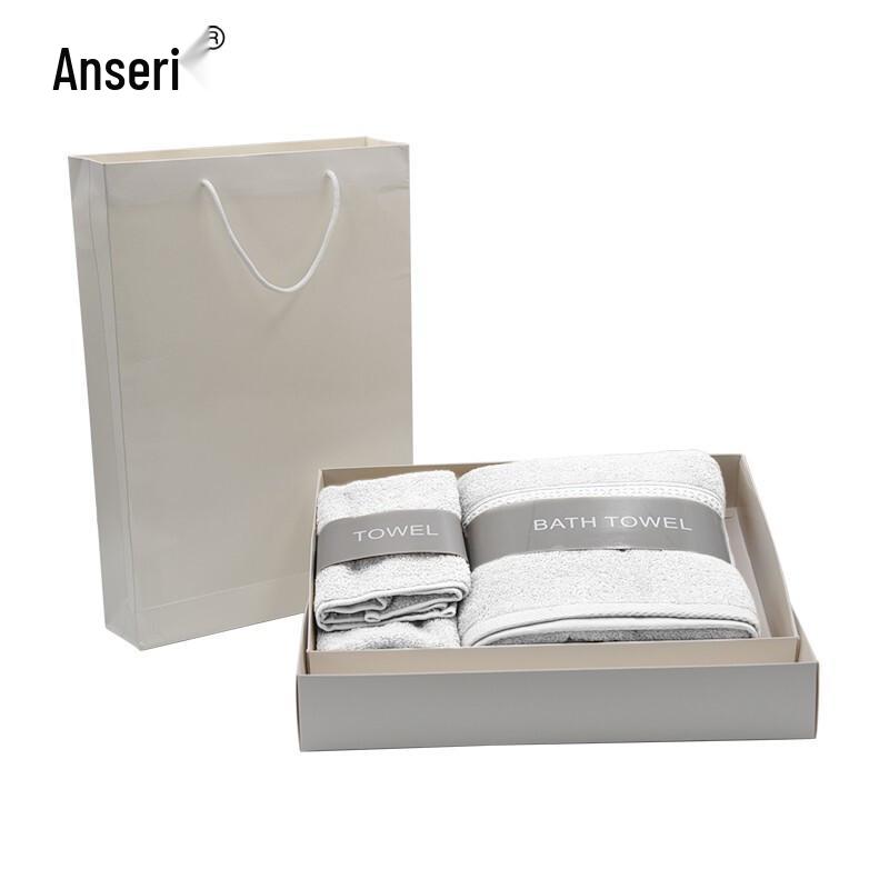 Ansell R 3-Piece Absorbent Towel Gift Set