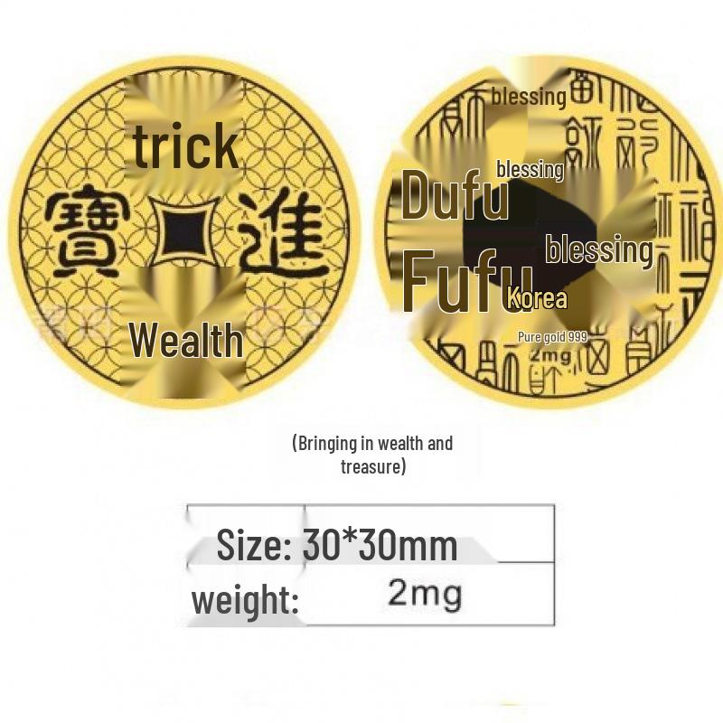 999 Pure Gold Princess Phone & Fridge Stickers: Prosperity, Peace, and Joy