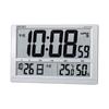 Clock (SEIKO) Wall Clock/Desk Clock, Radio-Controlled Digital Calendar, Rokuyo (Japanese Calendar System), Temperature, Humidity Display, Large