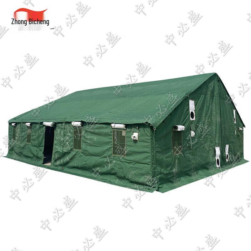 Zhongbisheng 96 Command Tent