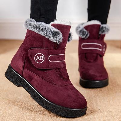 Fashion Women Boots Snow Fashion Shoes For Women Platform Shoes Woman New Keep Warm Women Shoes Soft Flat Winter Boots Botas Mujer