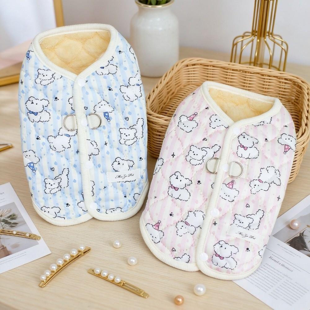 Sleeveless Cat Clothes Thick Padded Dog Winter Vest New Pet Dog Clothes  Indoor