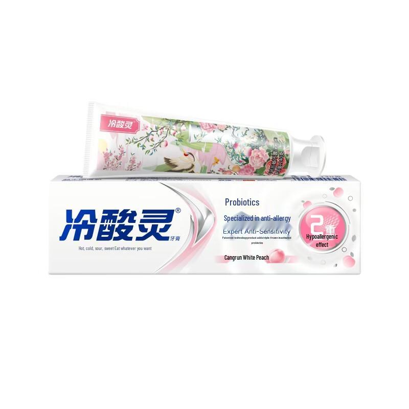 

Leng Suan Ling Probiotic Anti-Sensitivity White Peach Toothpaste