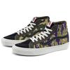 Sk8 Og Vans-Hi Lx 'Mixed Camo' VN0A4BVBVYT