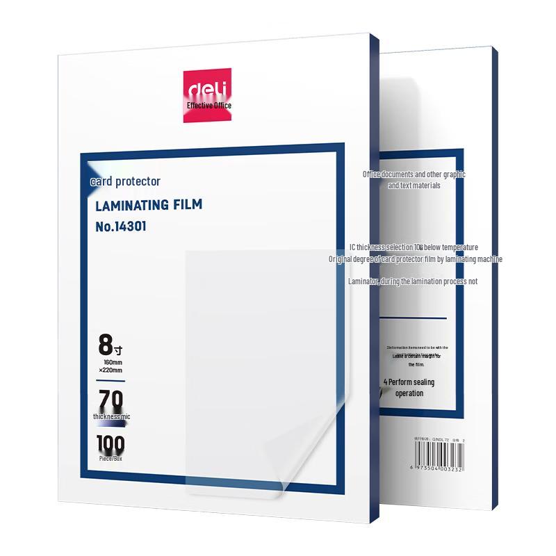 Deli 14301 Premium Laminating Pouches