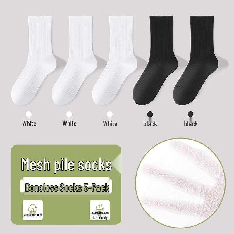 Hengyuanxiang Women s Summer Breathable Mid-Calf Socks