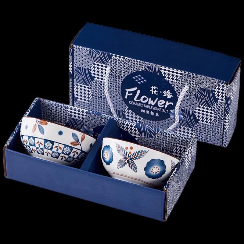 Ceramic Tableware Gift Set