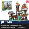 Jie Xing Street View Series Inn Model Building Blocks - Boys' Ornaments & Toys
