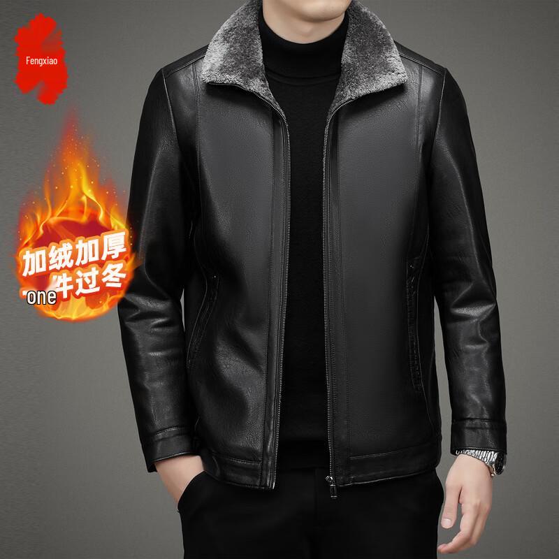 

Men s Premium Fleece-Lined Punk Style Jacket 4XL