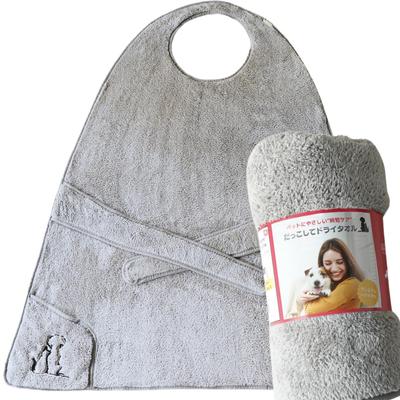 Cuddle Dry Pet Towel Šampón Absorpčný Rýchloschnúci Vode Absorpčný Super Absorpčný Uterák Deka Psia Taška Mačka Mikrovláknový Uterák®