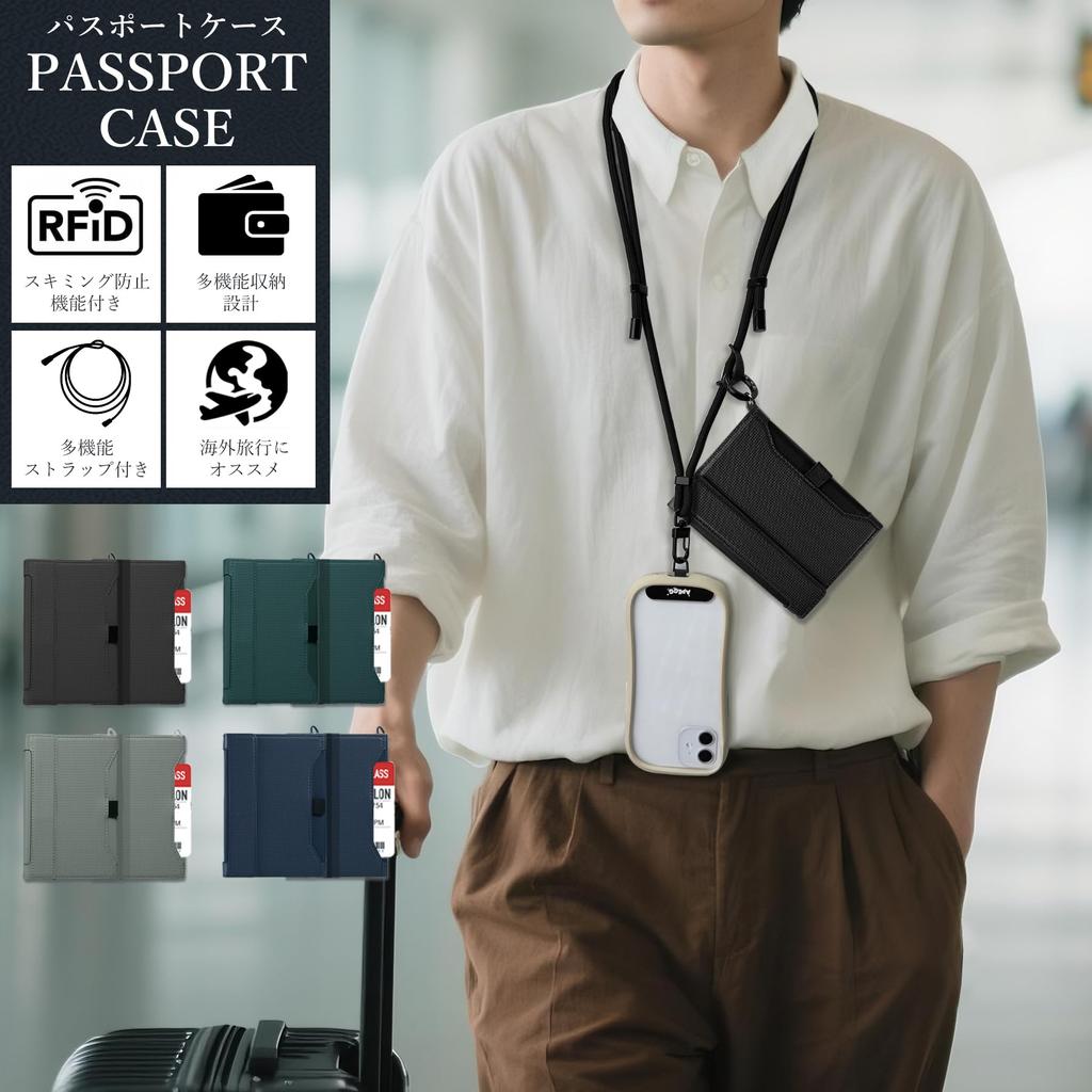 APEGG Passport RFID with Smartphone Multifunctional Travel SIM Card Airline Card Bank Card Business Card Pen Security Ideal for Business Royal Blue