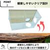 RekiLife Hamster House, Clear, Transparent, Hideaway/Play Area for Small Animals, 28 x 21 x 11 cm