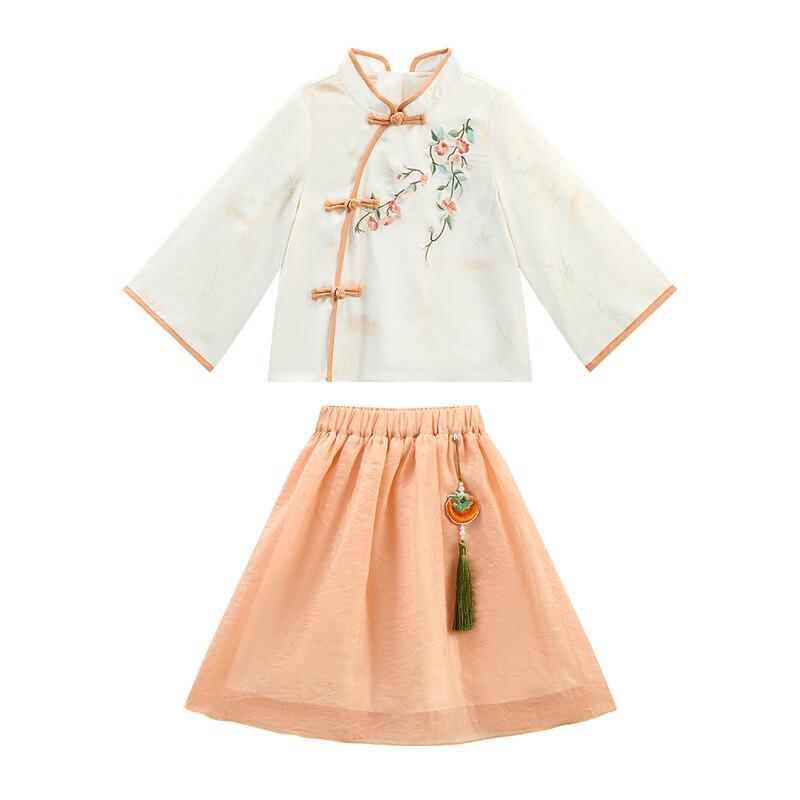 ASK JUNIOR Girls' Chinese Style Top & Mesh Skirt Set