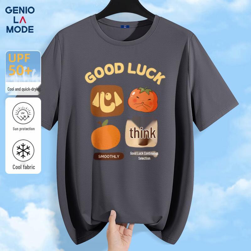 GENIOLAMODE Men s Ice Silk Printed Short Sleeve T-Shirt M