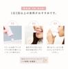 MiiS Whitey Cream of Rose Home Self (Set 2, Mint) Toothpaste, Whitening, Popular, Use, Gift, Non-Abrasive, Clay, Miltect, Abrasive-Free
