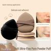 Double-Sided Silk Ribbon Air Cushion Puff, Expands When Wet, Super Soft, Dual-Use for Wet/Dry, Foundation-Resistant, Same Style As Little Girl.