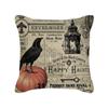 Halloween cartoon pumpkin moon bat house decoration pattern pillowcase bedroom living room sofa cinema car garden pillowcase