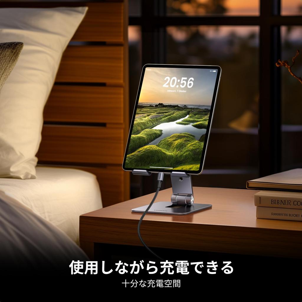 UGREEN Aluminum Tablet Stand for Compatible with Smartphones and Compatible with iPad iPad Air and More iPad, 4.7-13 Inch, Tablets, Tabletop,