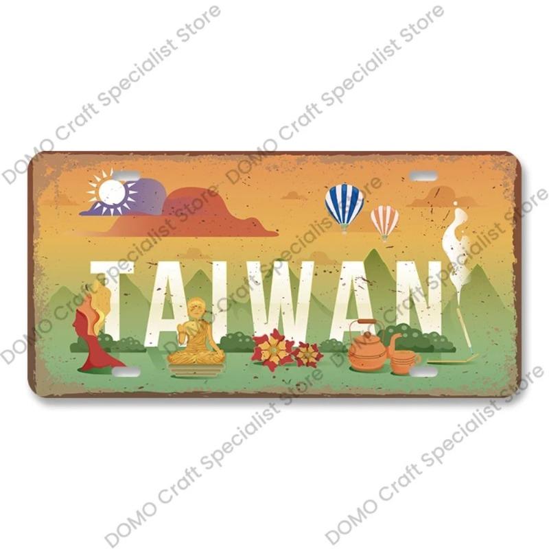 Motorcycle Souvenir License Plate, Metal Auto Wall Decor 15x30cm