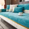 Light Luxury Sofa Cushion Chenier Seat Cushion Is Universal In All Seasons, High-End Feeling Cover Cloth, Non-Slip Sofa Cover Cover Cloth Towel