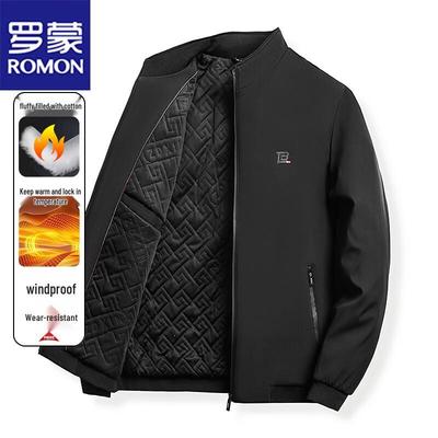 Ανδρικό Business Casual Ζακέτο με Επένδυση