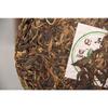 357 g Kvalitný čaj Yunnan Pu-erh Cha Čaj 6-ročný Pu-erh SevenSeed Cake Čaj