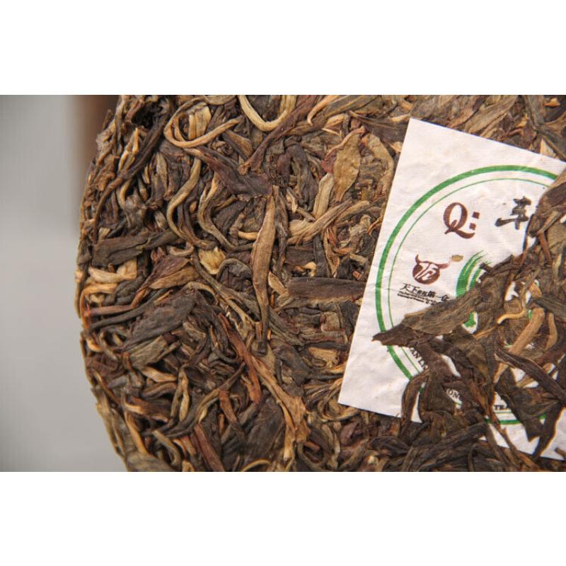 357 g Kvalitný čaj Yunnan Pu-erh Cha Čaj 6-ročný Pu-erh SevenSeed Cake Čaj