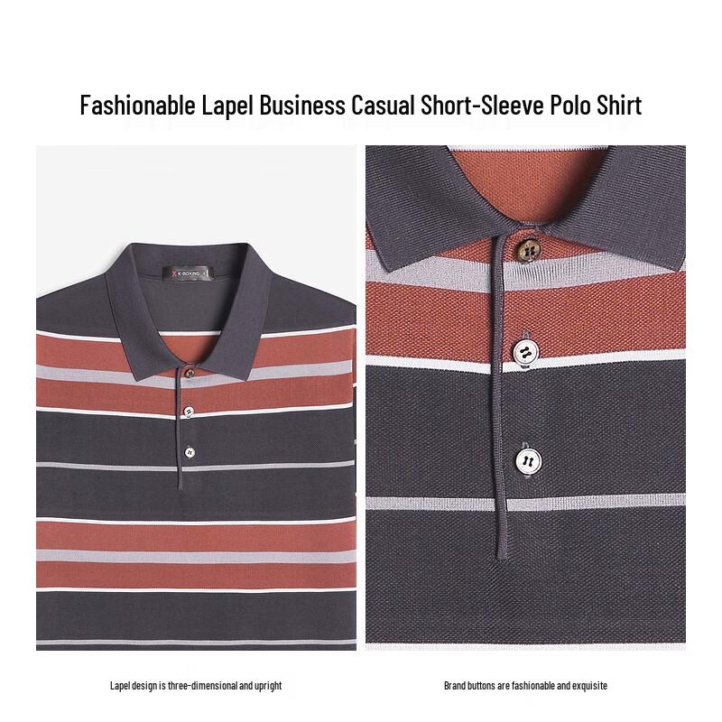 K-Boxing Men's Business Casual Short Sleeve Polo Shirt BTLR2335