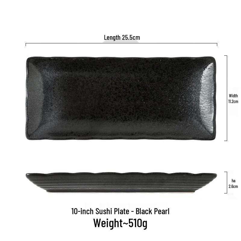 

ZISIZ Rectangular Wavy Ceramic Sushi Plate