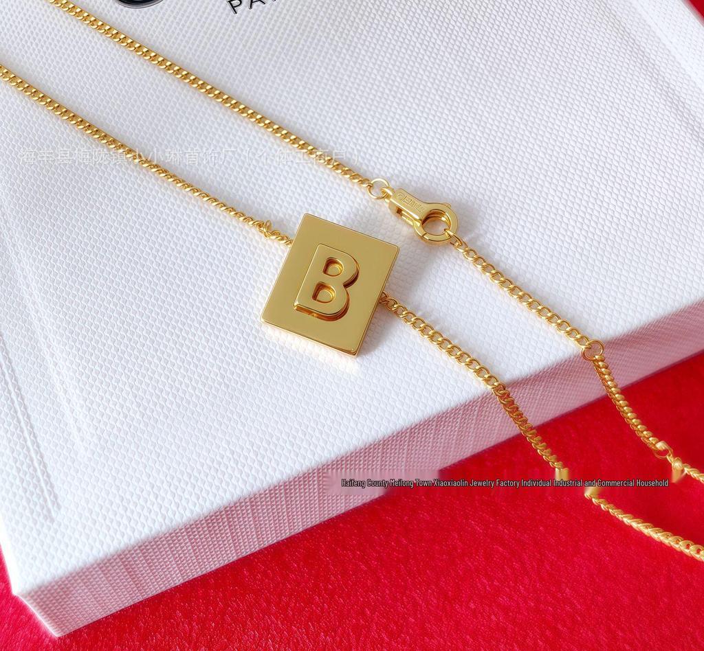 Arc de Triomphe Letter Choker: Brass Gold-Plated Small Square Tag Necklace with Initial Pendant