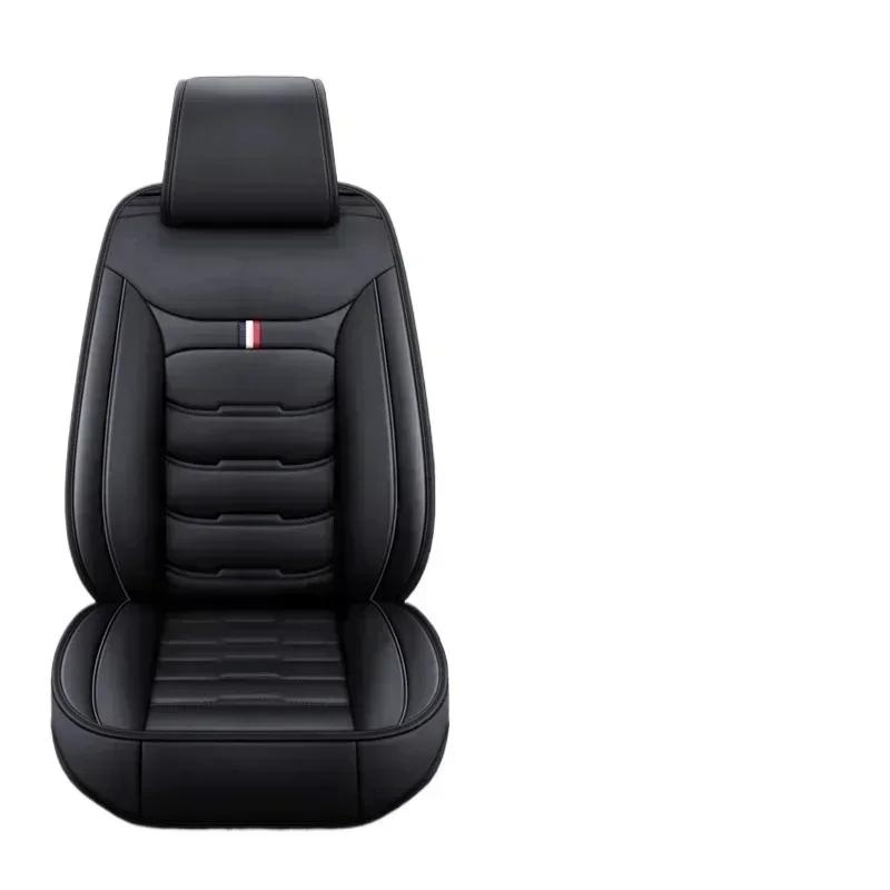 All Inclusive Seat Cover Full Leather Car Seat Protector Cushion Single Driver And Passenger All Season Universal  Accessories