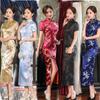 Frühling Sommer Große Größen Schlank Chinesisches Traditionelles Cheongsam Kurzarm Vorne Geschlitzt Vintage Kleid Damen Langes Kleid Pflaume Qipao