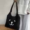 Women Soft Plush Shoulder Bag Cute Bear Handbag Furry Fluffy Totes Large Capacity Shopping Bags Cartoon Book Bags For Ladies