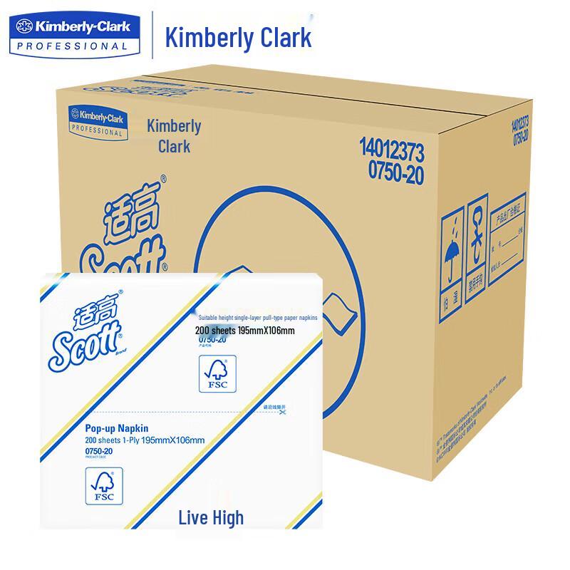 Scott Kimberly-Clark Single-Ply Paper Napkins
