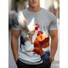 Men's 3D Rooster Print T-Shirt - Soft Stretch Polyester Fabric, Realistic 3D Chicken/rooster Design,