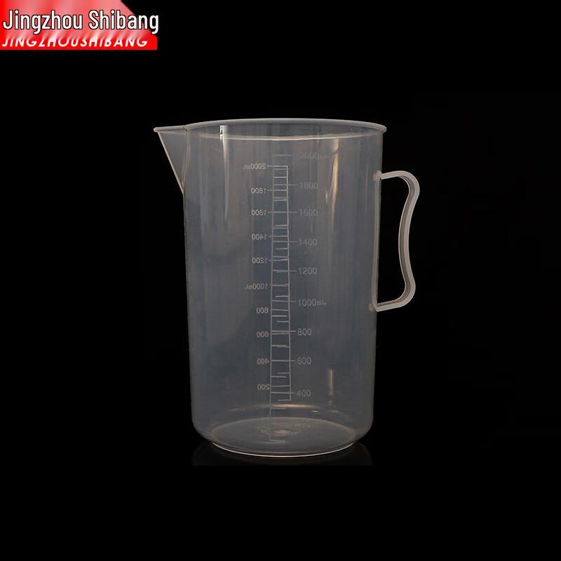 Jingzhou Shibang Lab Graduated Plastic Beaker