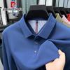 Men's Pure Cotton Long Sleeve Polo Shirt