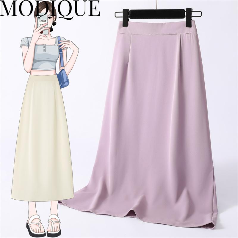 

MODIQUE, летние шорты, юбка, женская эластичная свободная повседневная базовая женская юбка трапециевидной формы в консервативном стиле, однотонная милая юбка 4XL фиолетовый