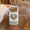 Korean ins bow love glitter for Apple 17promax mobile phone case iPhone16 girl 15/14