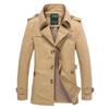 Men's Casual Jacket Windbreaker Long Coat