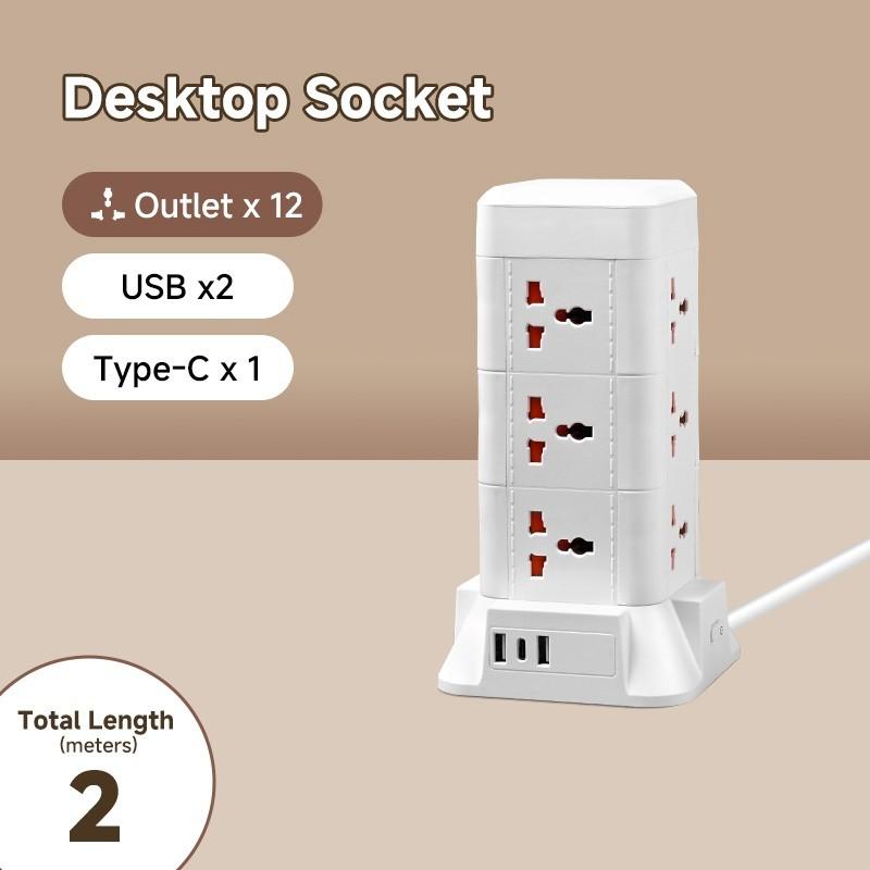 Multiple Ports Automatic Overloaded Switch Socket Board Household Power Expansion Tower Socket Surge Protector