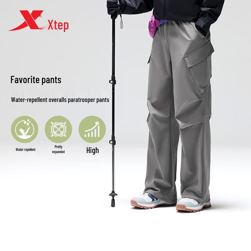 Xtep Men's Parachute Cargo Pants
