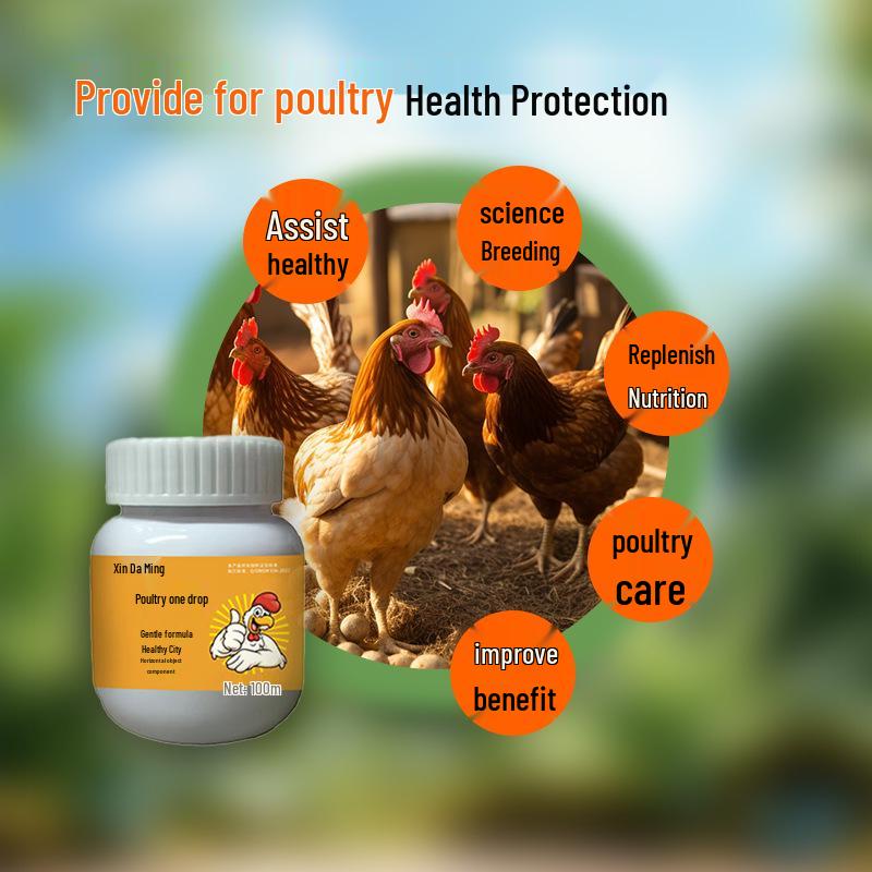 Xinda Mingqin Poultry Oral Liquid 100ml: Chicken, Duck, Bird Supplement