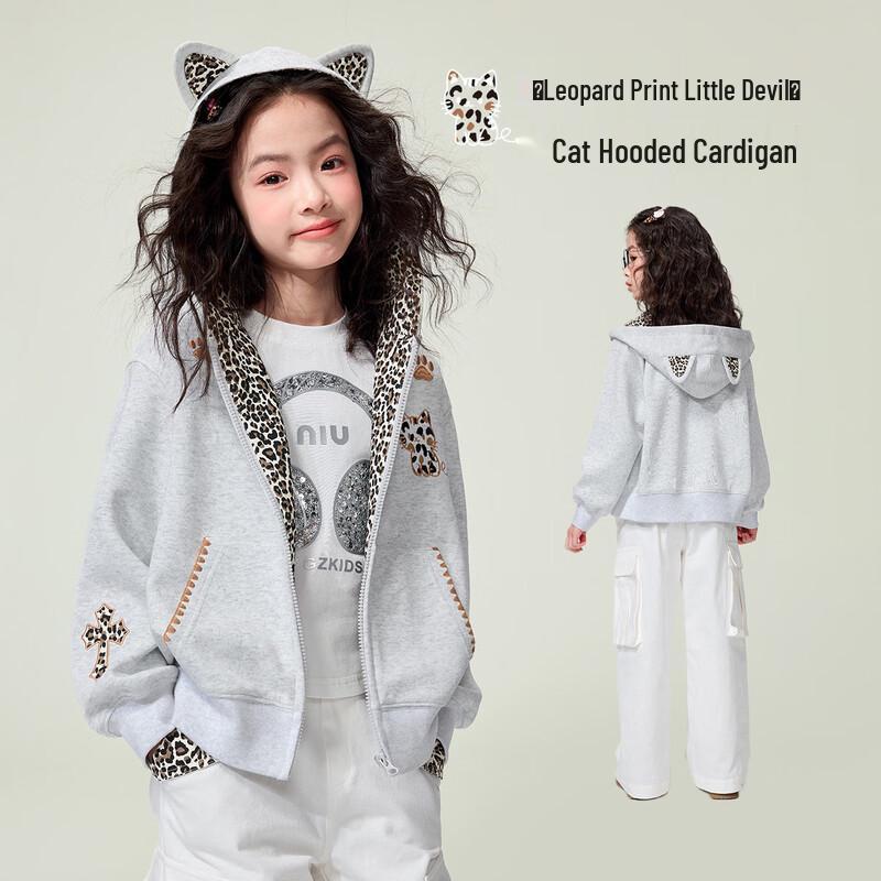 Girls  Leopard Print Devil Hooded Sweatshirt 120