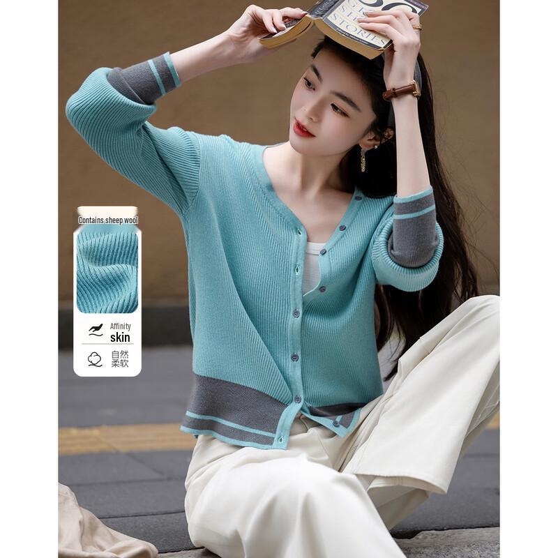 

Кардиган женский Demana из мягкой как облако шерстяной смеси с V-образным вырезом XL