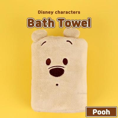 Winnie the Pooh Bath Towel Character Large Beach Towel