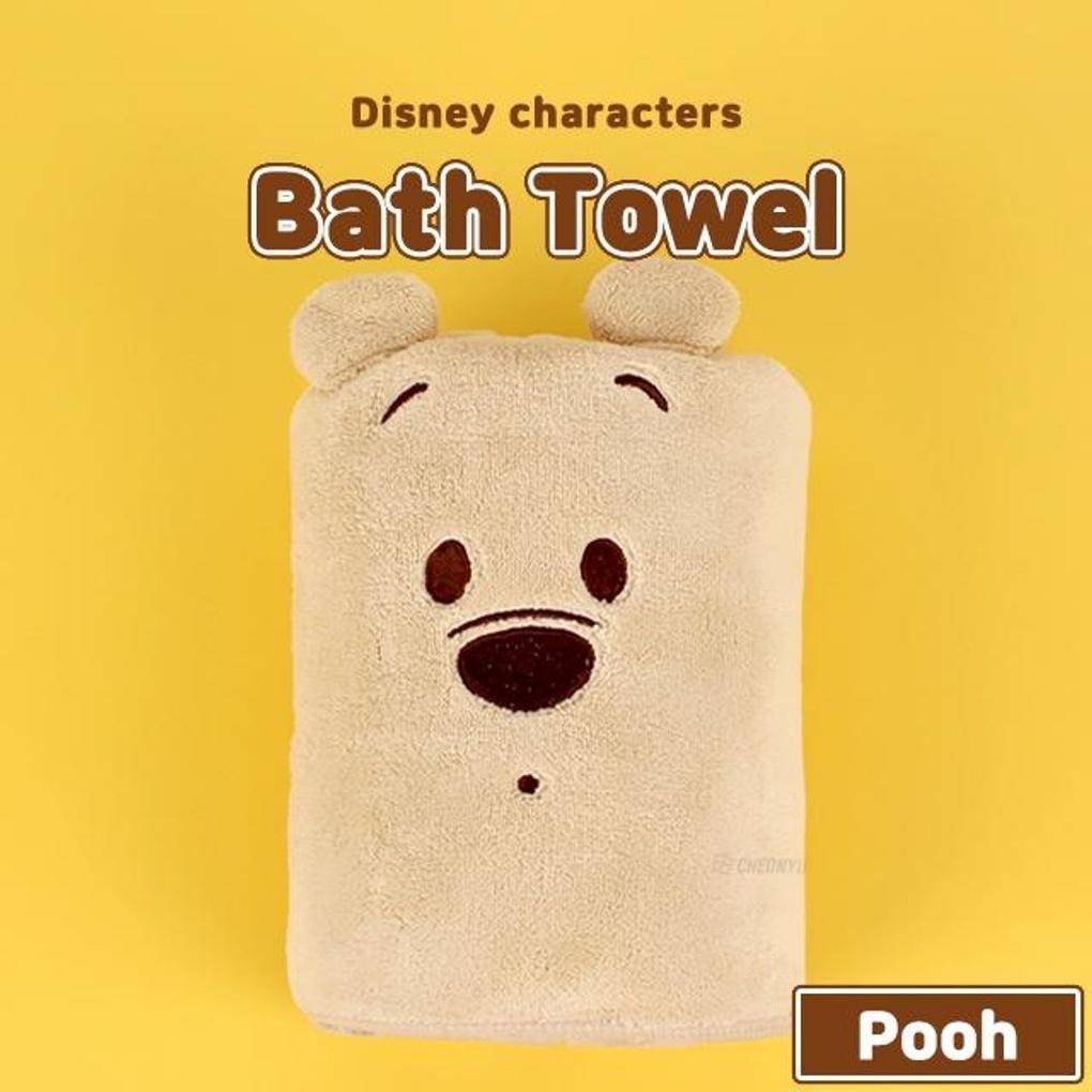 Winnie the Pooh Bath Towel Character Large Beach Towel